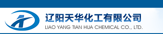 Liaoyang Tianhua Chemical Co.,Ltd. 